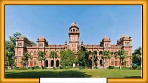 Punjab University-Best university for Law